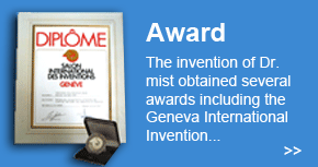 AWARDS FOR INVENTION, PRODUCT DESIGN, NEW TECHNIQUE, PRODUCT EXCELLENCE AND OUTSTANDING ACCOMPLISHMENTS AND CONTRIBUTIONS